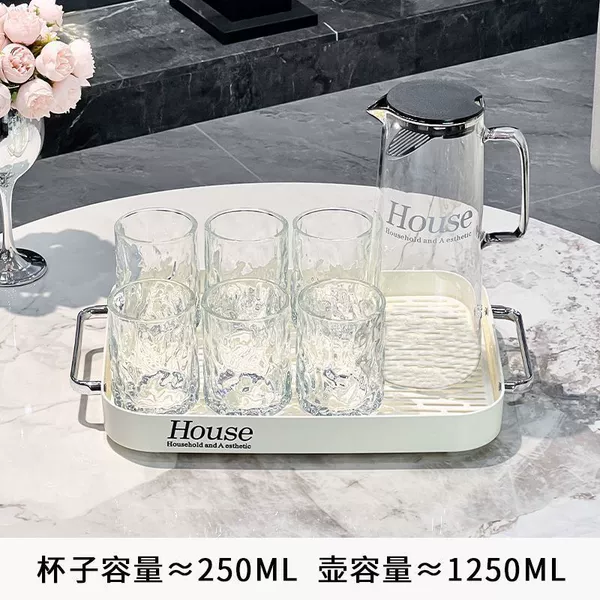 [Transparent model] 1 pot, 6 cups + tray--丨The popular model is back