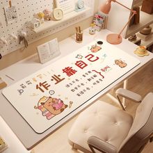 �W�������ӟ����|���샺ͯ�W����������ů��ů���|����l����ˉ|