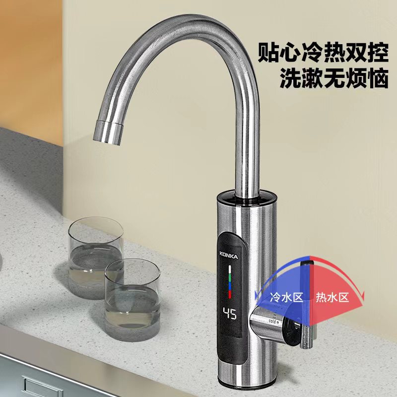 Foreign trade Electric faucet fast heating instant heating kitchen treasure fast tap water heating electric water heater household