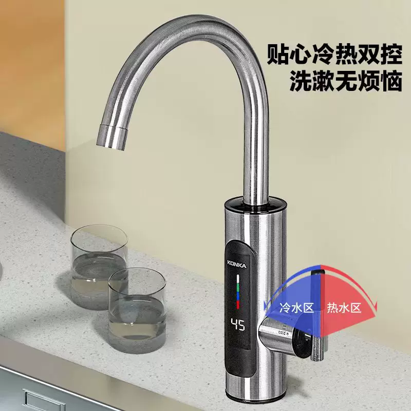外贸电热水龙头速热即热式加热厨房宝快速过自来水热电热水器家用
