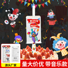 �W�t�@ϲϞ�T�������յ����b��ؔ���@ϲС��M���������յ���