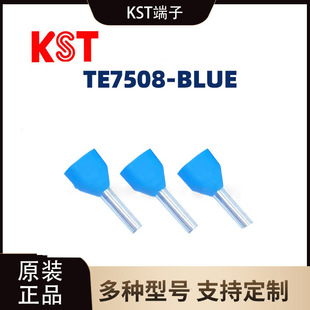 �����d/TE7508-BLUE�p���ܚWʽ�A�^���䉺������;���