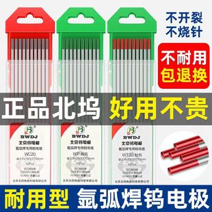 �廡���uᘱ��u�u�O��u�廡��늘O�u��1.6/2.0/2.4/3.0/3.2�t�^