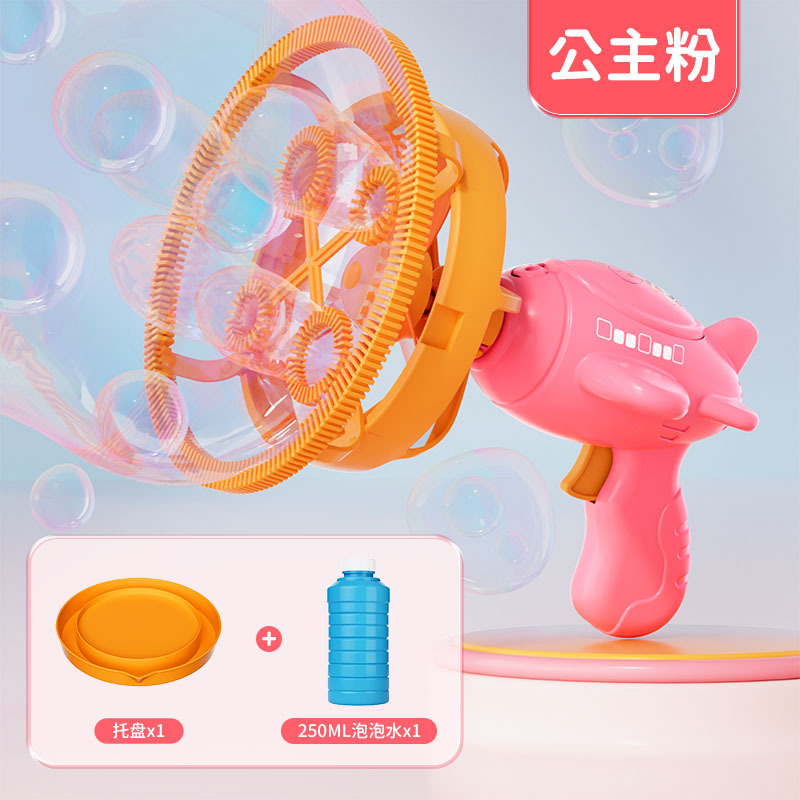 Douyin-máquina de burbujas de dinosaurio para niños, ventilador eléctrico, molino de viento, puesto de parque de playa de verano, juguetes para niños, venta al por mayor