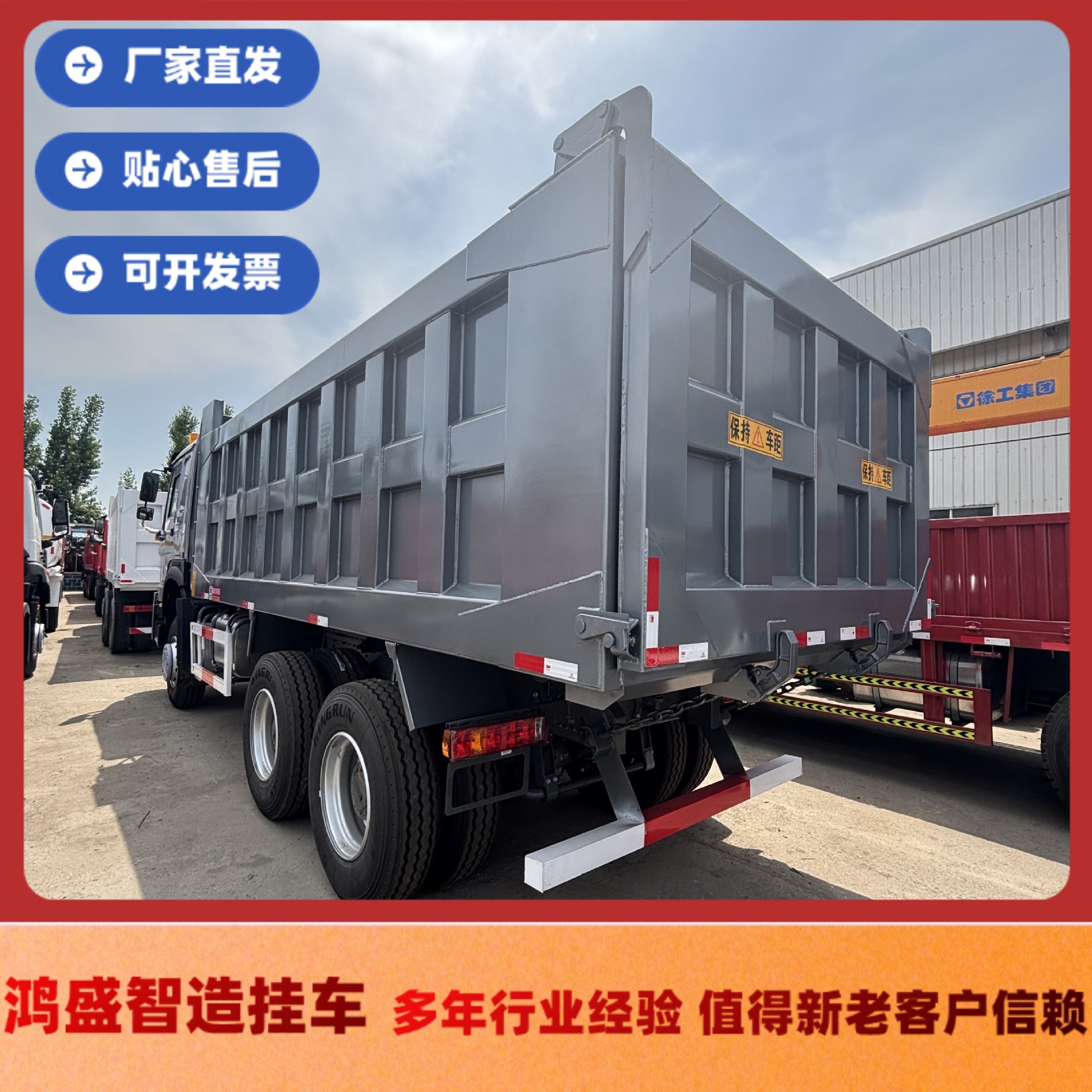 Export Africa China Howo Export Used Howo Dump Tipper Truck 430 Horsepower Factory Direct Sales