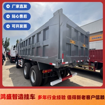 Tipper Truck 430 Horsepower – Yük maşınları