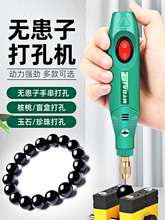 �o���Ӵ�����ִ�����荿׺��������ֹ�С��С��늄������יC