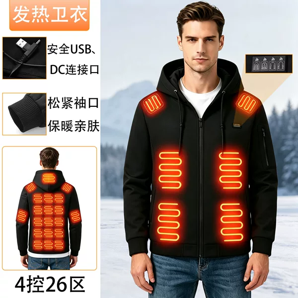New cross-border thickened smart heating 26-zone sweatshirt, winter outdoor electric heating constant temperature warm jacket for men