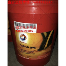 _TOTAL CERAN HVSͺϸ߉FIBSЙCеS֬͝