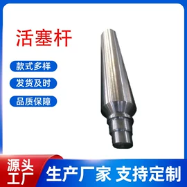 其他液压机械;导柱、导套