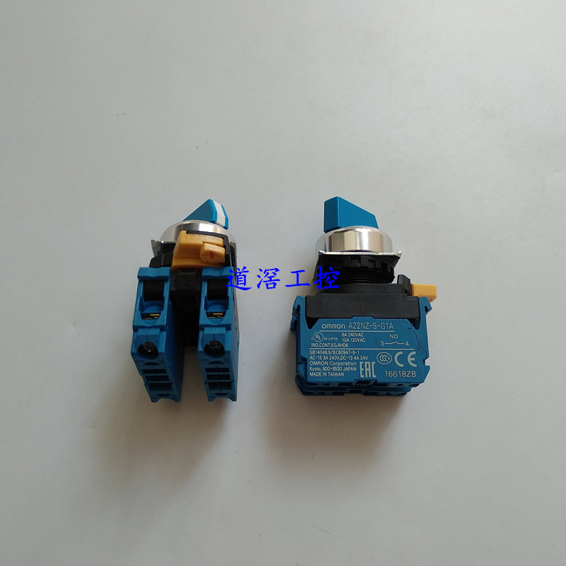 A22NS-2MM-NGA-G101-NN   欧姆龙OMRON旋钮选择开关