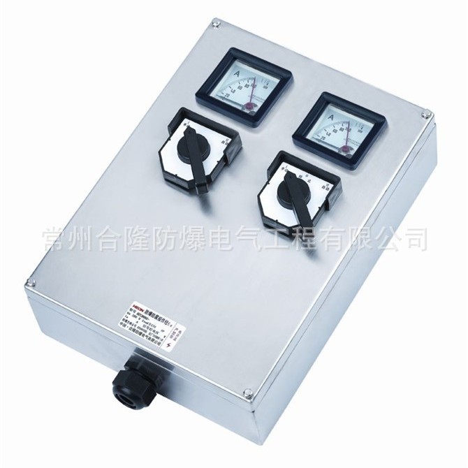 ����¡����IECEX/ATEX/EAC/GB��֤����������������(��������)(