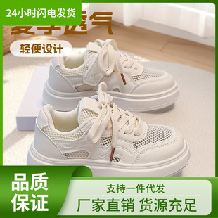 ͸�����e��ͯС��Ь�W���ͯЬŮͯ�\��Ь��Ь�p������ͯ�¿��ļ�