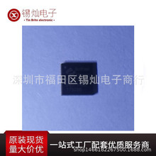 ȫ�� R820T2 ���bQFN-24  Һ��оƬ�o���W��оƬ �{�lIC ��ǰ��ԃ