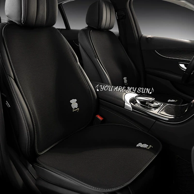 Simple Bear Car, Qìchē Seat cushion, seat cover