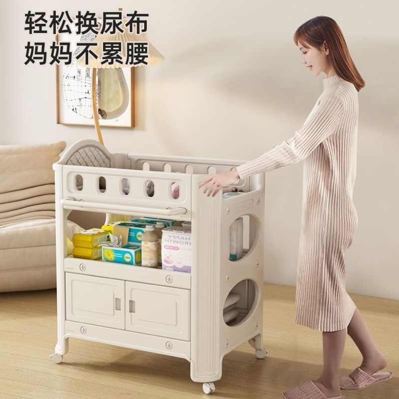 Mesa de pañales, mesa de cuidado de bebés, cama de plástico multifuncional, mesa de cambio de ropa, mesa de baño, estilo de alto valor facial