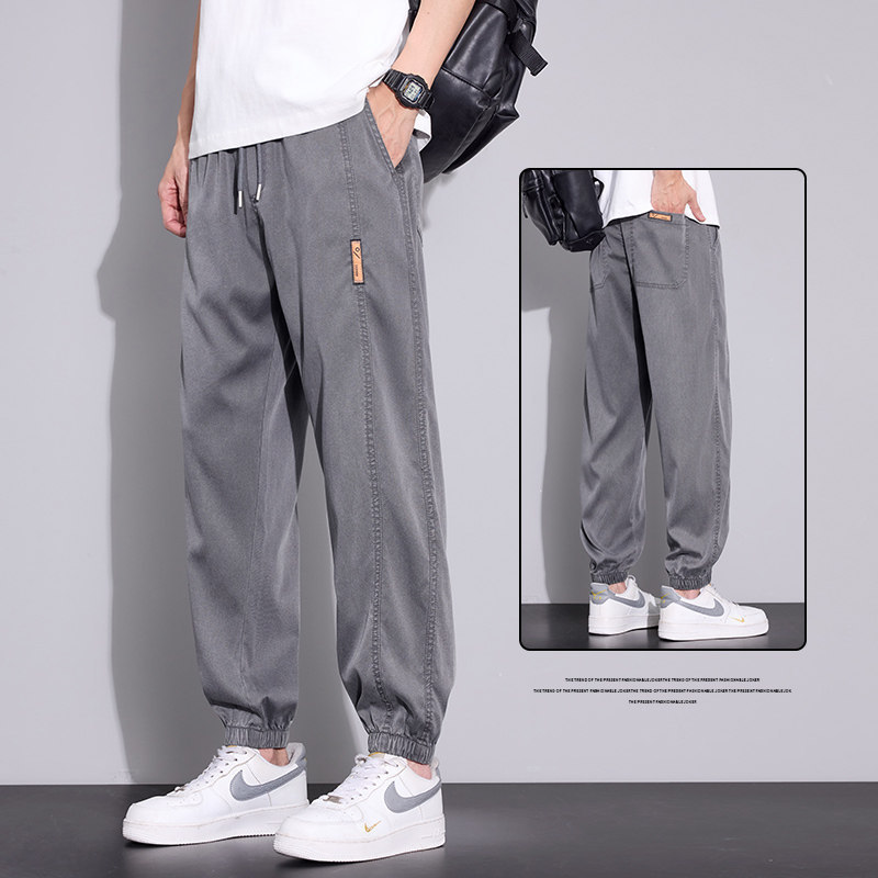 Ice Silk Long Pants Trendy Hot-Selling Summer New Style Unisex Tencel Cool Loose Jogger Pants Sports Casual Pants