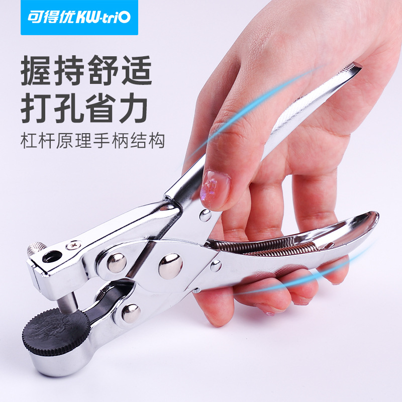 Puedes obtener el perforador You9731pp, alicates perforadores para bolsas de plástico, perforador manual de PVC, perforador de un solo orificio.