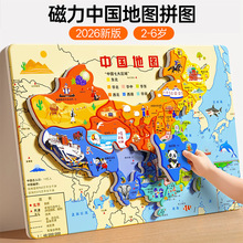 �Ї��؈D����ƴ�D3��6�q�젝����С�W���Y��������ߴ����������