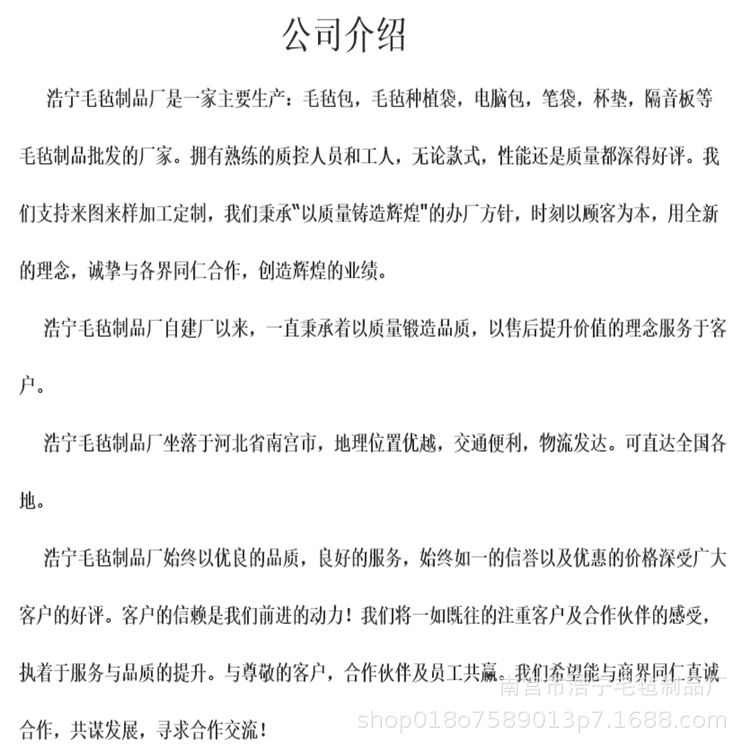 微信截图_20210608084945_副本