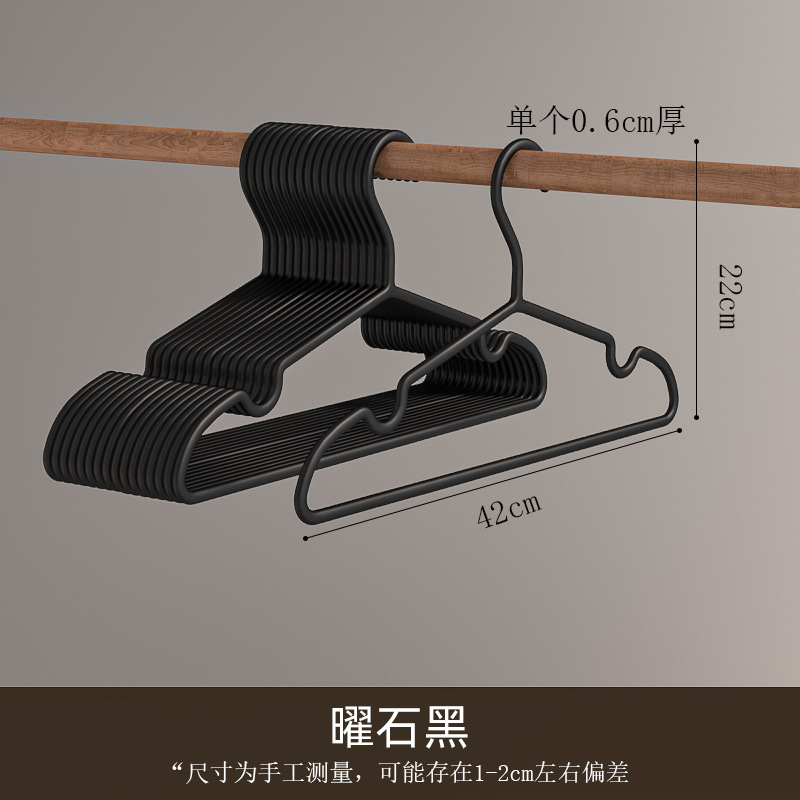 흑요석 블랙