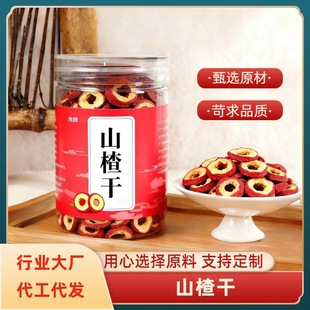 ɽ髸���ˮɽ�ȥ����ʽ�o����؛�ݲ�ˮƿ���b�b��ɽ�Ƭ���l���l