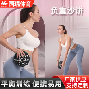 �����\��ؓ��ɳ�   ��߅������Ӗ��ܛ��� �٤˽�̽���ؓ��ɳ�P