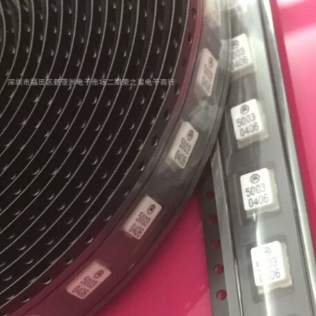 MRF5003R1全系列高频管 微波晶体管   电子元器件bom配单