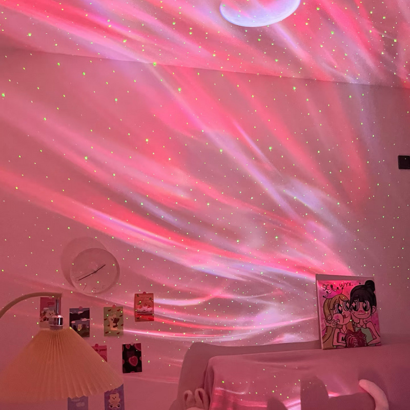 아름다운 오로라 + 32가지 조명 효과 + 블루투스 스피커 + HD 렌즈