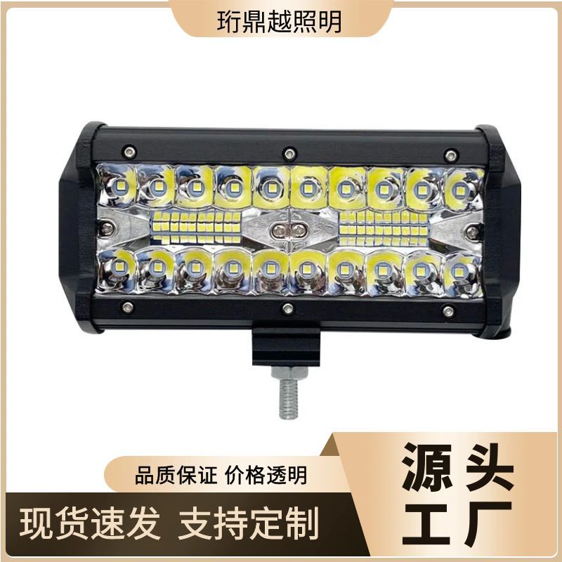 Venta al por mayor de tres filas de focos de 120W para motocicletas vehículos todoterreno especiales accesorios de modificación de vehículos LED luz de barra larga