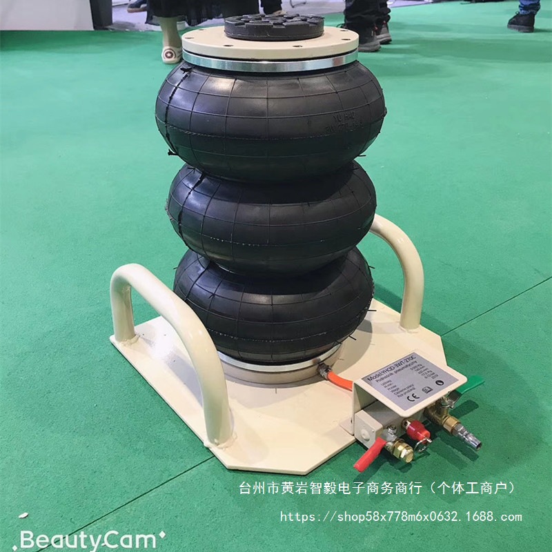 修车专用千斤顶三吨气囊气动卧式加厚3T充气式5t汽修换胎千斤顶充