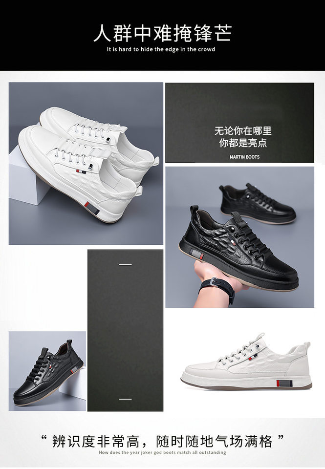 Giày sneaker nam cổ thấp da bò hai lớp, đế bằng, dây buộc phía trước — PZ2389 màu trắng, PZ2389 màu đen chi tiết 7