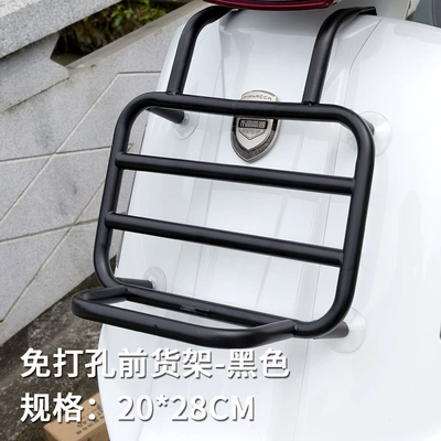 Motorcycle front windshield 150 Windshield Motorcycle Windscreen - black-punch-free-front-shelf