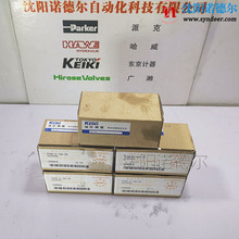 TOKYOKEIKI�|��Ӌ��EPAD-SC-1A-20����늴��y�����yEPAD-SC-1A-20