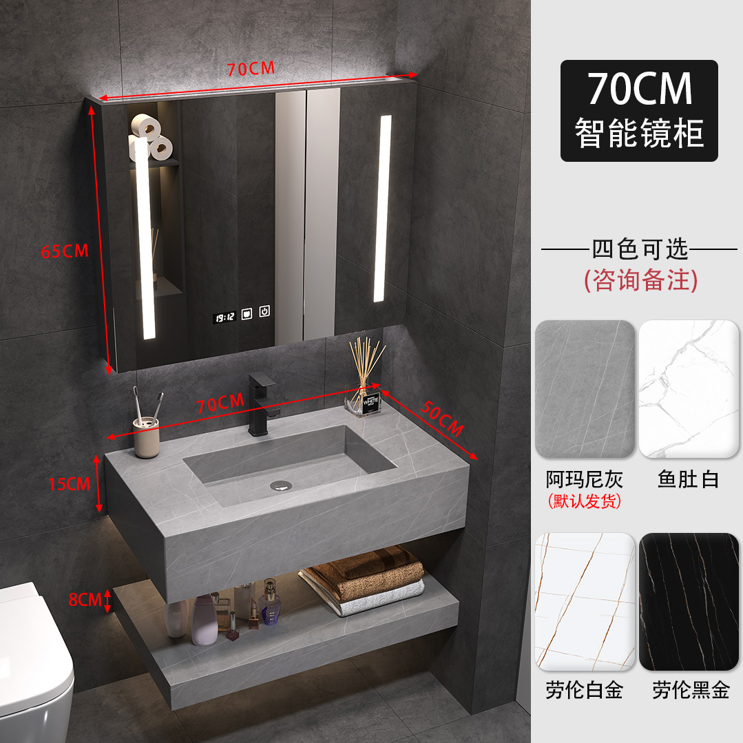 Gabinete elegante del espejo de los 0,7 m