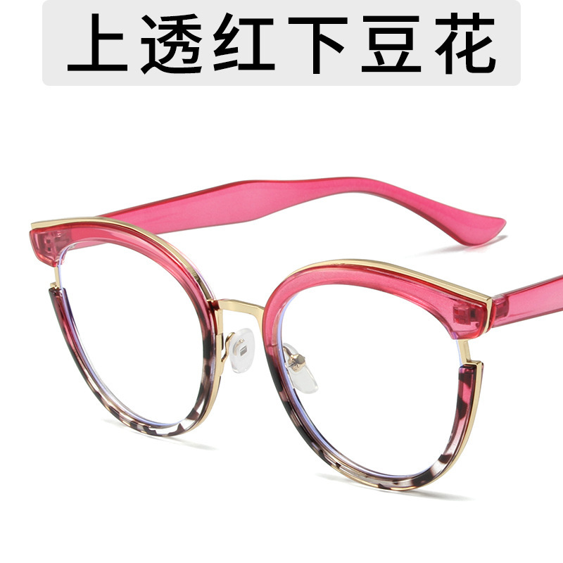 2023 gafas lisas TR90 anti-azul claro europeo y americano transfronterizo retro gafas marco Street shooting ins moda gafas marco