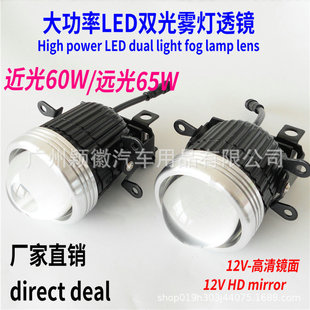 �o����ͨ�ÿ���܇LED�p���F��͸�R��������S������a��8���b��