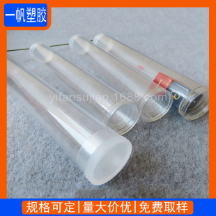 pvc͸�����ϰ��b�� ���Ӽ~��늳ذ��bͲ PVC͸���A�λ��yˢ���b��