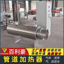 �Ҷ����ܵ��ӟ��� ��Ȼ��ܵ�늼ӟ��� ˮѭ�h�ܵ��ӟ��� ����ʽ