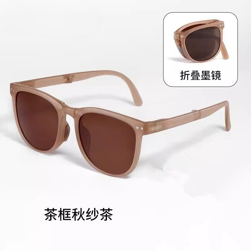 Autumn gauze tea (first generation)