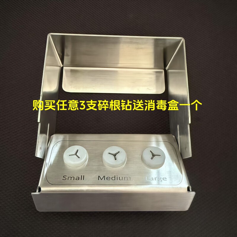 牙科牙挺 残根取出器残根铤碎根钻根尖挺齿科口腔拔牙器械|undefined