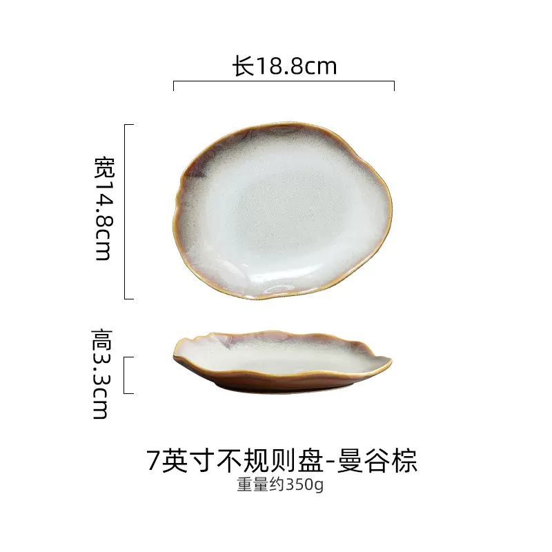 Platos caseros de cerámica creativos transfronterizos irregulares Platos de fiador de carne Platos occidentales de estilo europeo de alto valor bajo vidriado Platos de desayuno