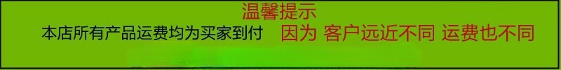 O1CN01BpknwX1iSHjfukNW1_!!3215