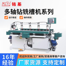MZX506���S�㊲ۙCˮƽ�Ԅ�㊲ۙC����̨�ľ���Cе���^荷�߅�C