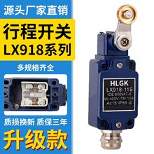 ���ʹ����г���λ�_�PLX918-11L 11Z 11G 11S/120���{���[�۝L݆