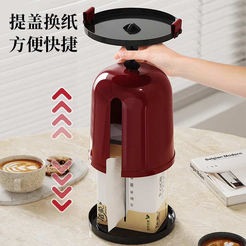 纸巾盒多功能床头柜收纳卧室客厅家用茶几整理置物架遥控器抽纸盒|undefined