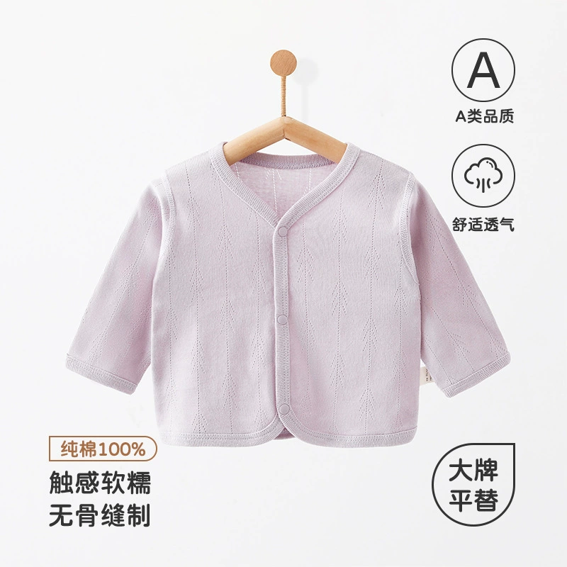 Детская одежда с длинными рукавами одежда весенний и осенний хлопок