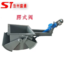 闸阀;蝶阀;其他行业专用