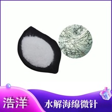 ���yƷԭ�� ���d΢�98% 99% 70% 20% ��ɫ�L��� ���d��� 10��/