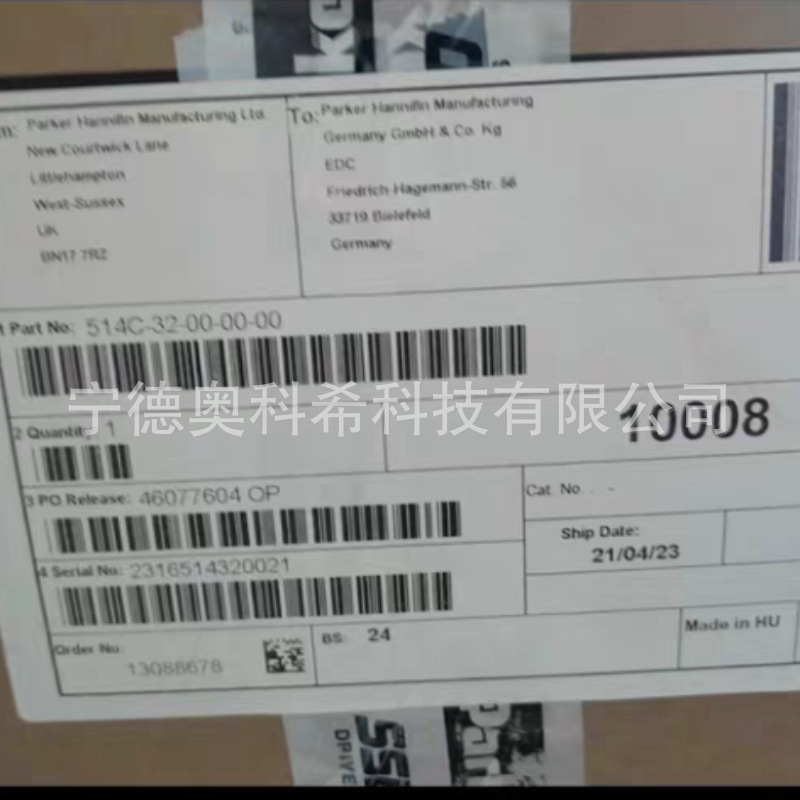 Continental Governor 514C-32-00-00-00 Thermostat 3208 Welcome to Negotiate